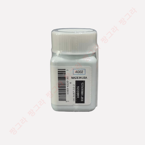 비아그라 100mg 30정 (1+1) - 이미지 4