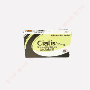 시알리스 20mg PTP